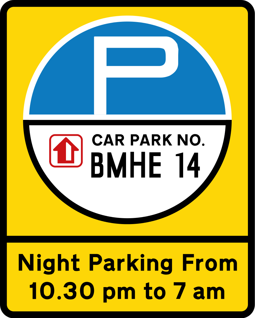 Parking Area for all vehicles - owned by HDB